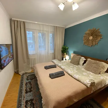 Lala House Botanica דירה
